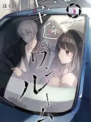 深夜小厨