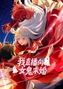 蜂蜜与四叶草