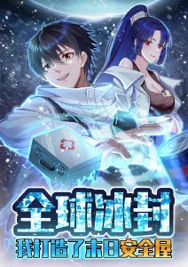 白兔糖